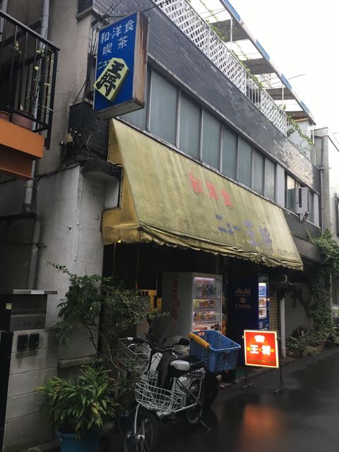 �̿�17 �˥塼����