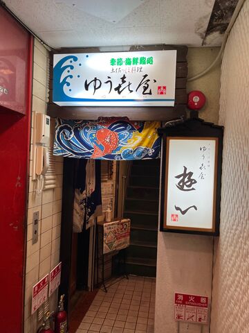 �̿�20  �椦�