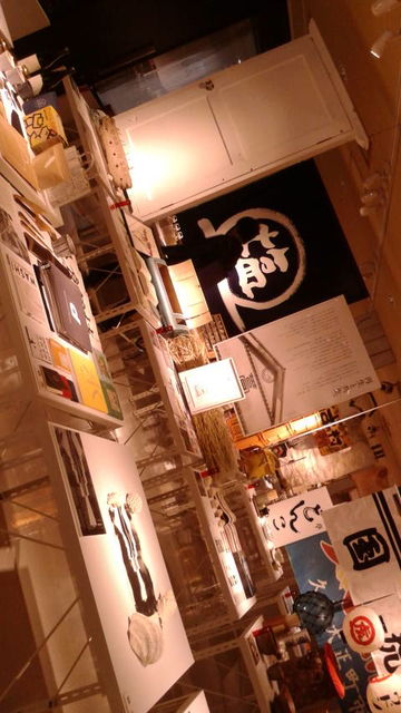 (3)展示会ロング