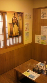 Ź������դ�