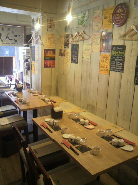 29(2)店内