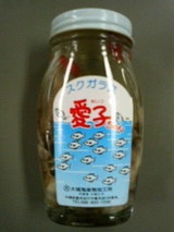 �������饹�α��Ҥ�