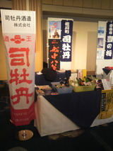 2012.5.18�ʲ�ð�֡���
