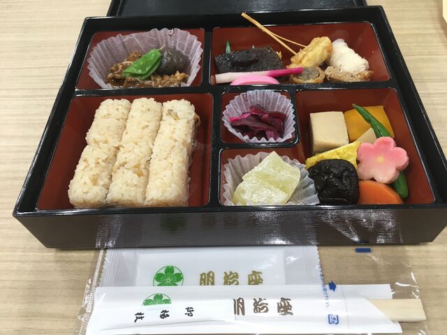 写真6 お弁当