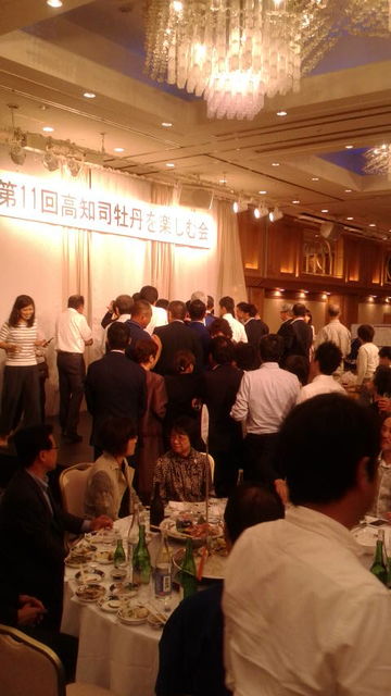 (25)���ߤ���˻���