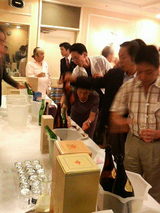 2007.9.21�����2