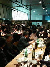 2008.1.23宴席風景2