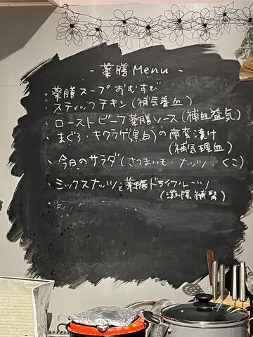 ¼Ì¿¿29 ÌôÁ·¥á¥Ë¥å¡¼