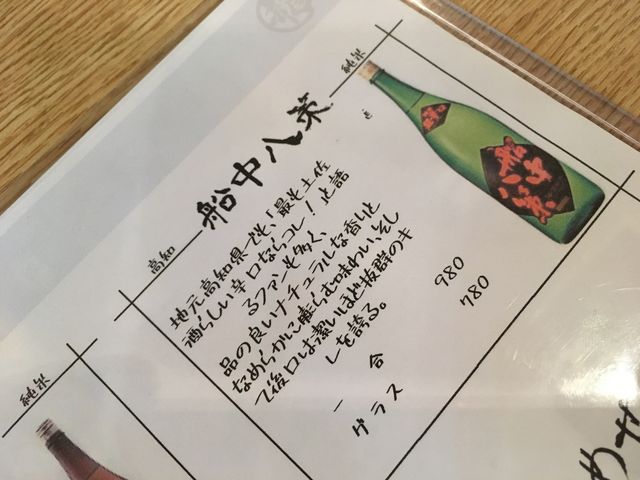 �̿�31 �����˥塼