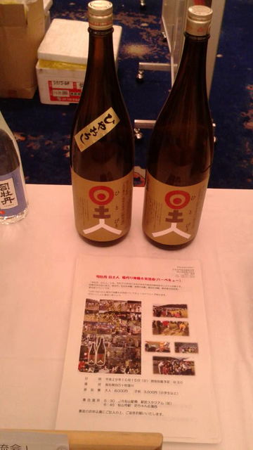 (2)���ڿͤȰ𴢤������饷