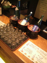 2011.6.30司牡丹コーナー