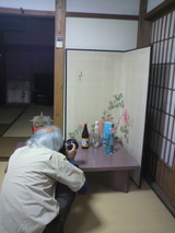 �ⶶ���󻣱���.jpg