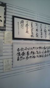 作品5