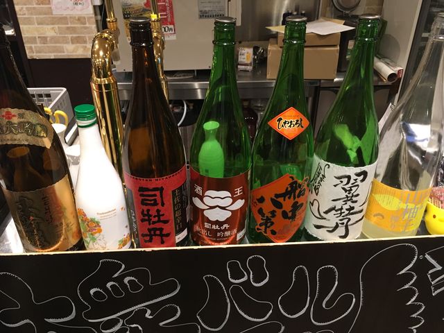 写真11 全出品酒