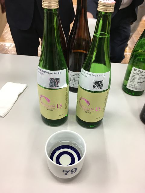 写真2 OMACHI 13