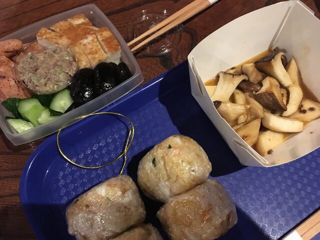 �̿�34 �Ǥ��夲�󼡲񺹤�����
