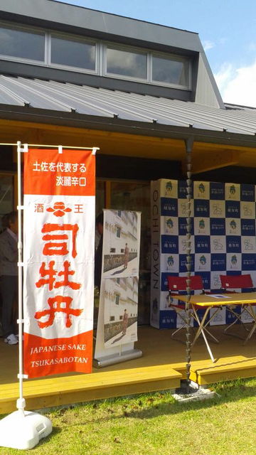 (5)�Υܥ��Хå���