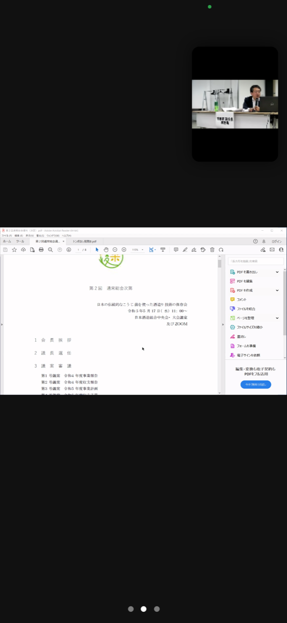 �̿�2  ������