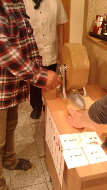 23(15)������