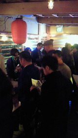 2010.11.11試飲会風景2