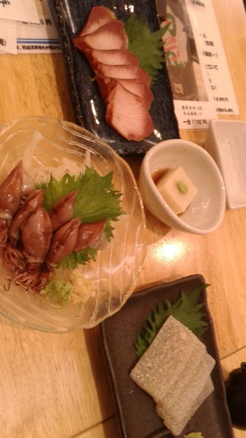 (13)�ۥ��륤�����ޥ����١�����
