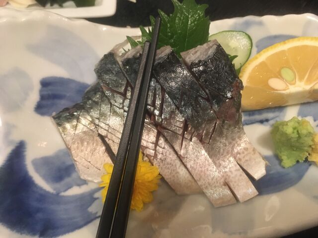 写真35 〆鯖