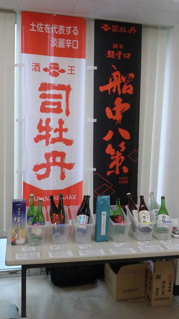 17(2)�ʲ�ð�֡���