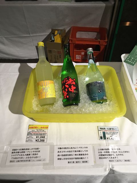 写真9 司牡丹ブース3