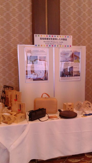 (10)木製品コーナー