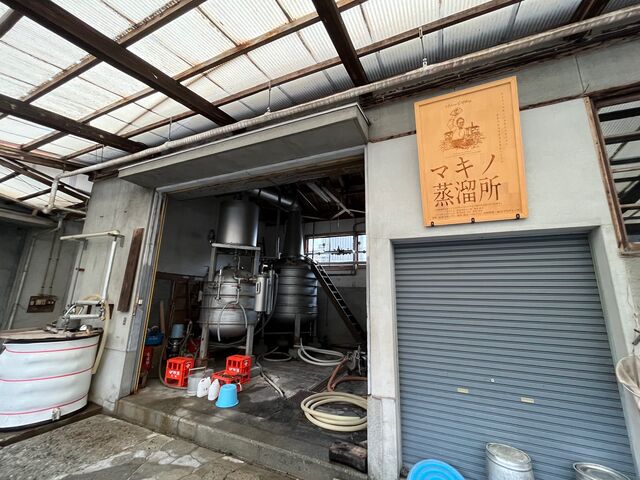 写真2 マキノ蒸留所撮影