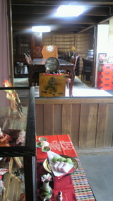 �ʲ�ð���ո�̱�ȤΤ�����