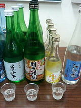 2008.5.9���ʼ�