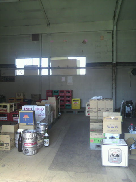 ���ļ�Ź�������Ҹ�