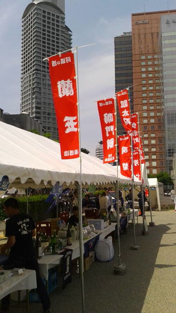 (15)���縩�֡���������ü