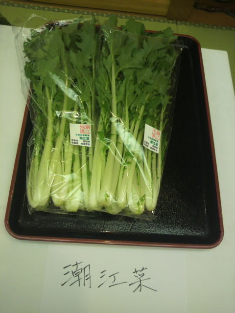 (1)潮江菜