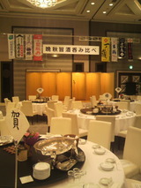 2012.11.13会場.jpg