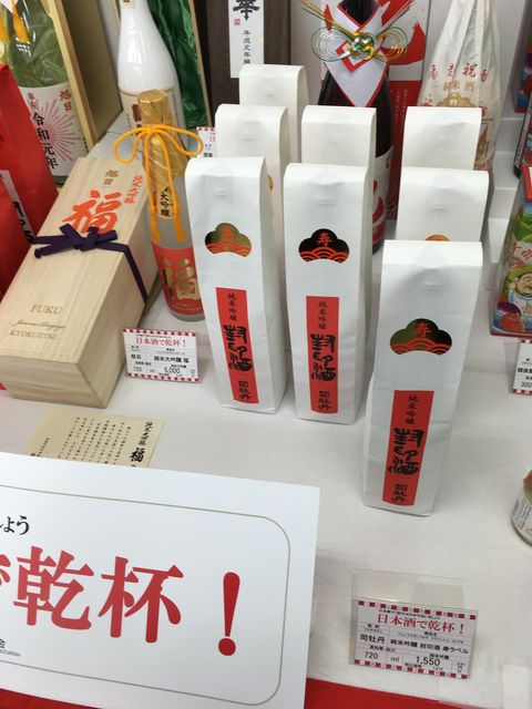 �̿�14 �ˤ���£�륳���ʡ�2