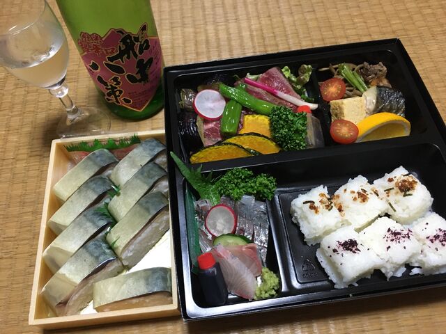 ���˼̿�6 ���椷�ܤꤿ�Ƥ�����