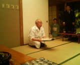 ��¼�Τ����