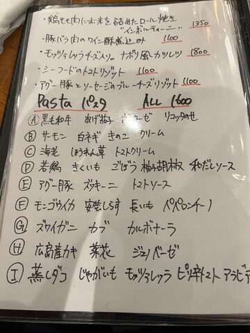 �̿�3  �ѥ�����˥塼