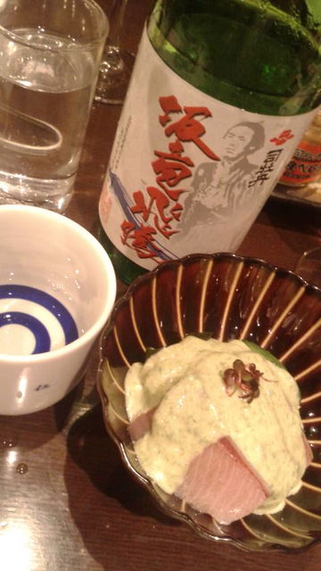 (13)「坂竜」と鰤ぬた