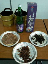2007.5.23�ں���ð��ȼ��