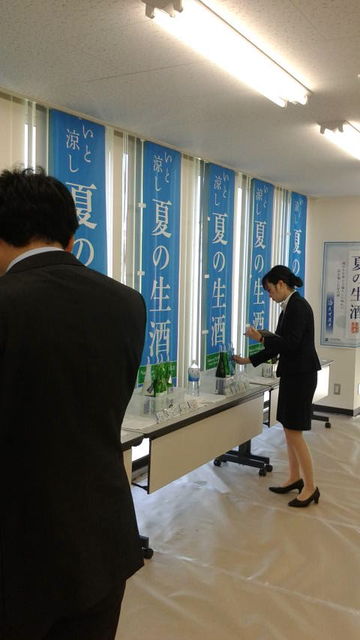 (5)9階夏生選酒権会場2