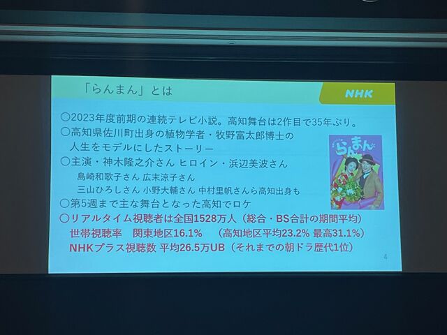 �̿�9  ���ޤ�Ȥ�