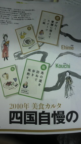 ��SORANA�׹�������