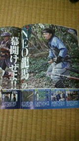 ��ζ�����״�Ϣ����