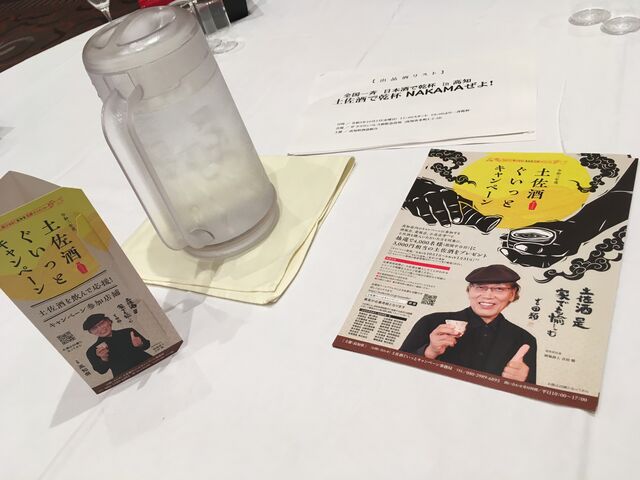 �̿�3 �ں��򤰤��äȥ����ڡ���