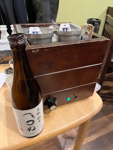 �̿�17  ���ޤ����Ĥ�