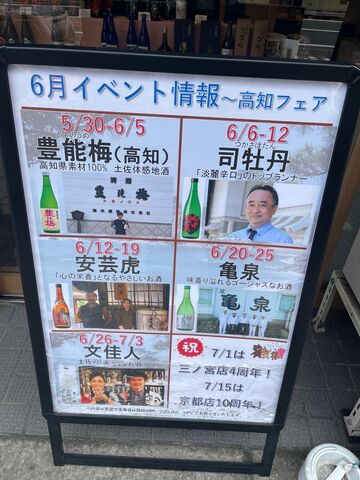 2026.6.11�̿�2  ���Υե�������