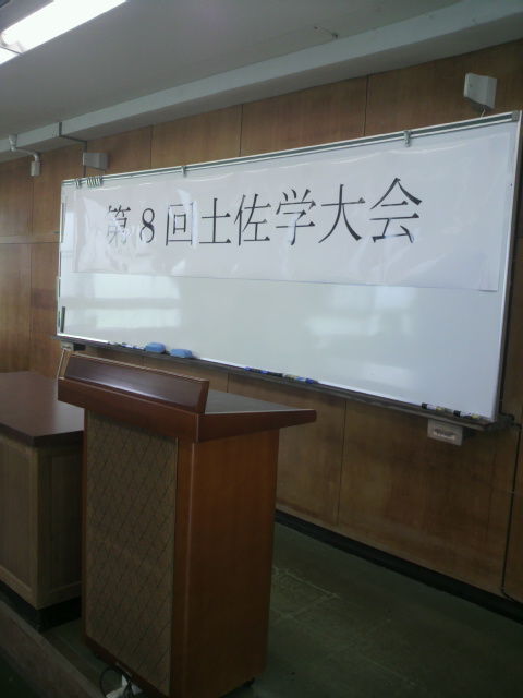 タイトル